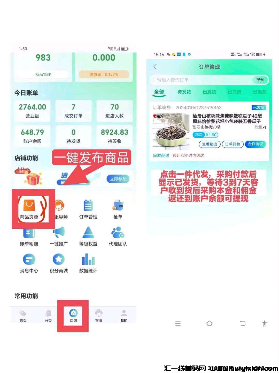 0f8bd9e0d220240122123326