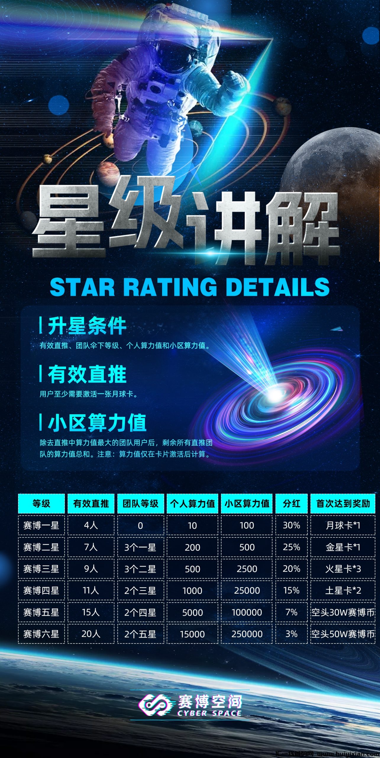 0fac423c5420240123173411