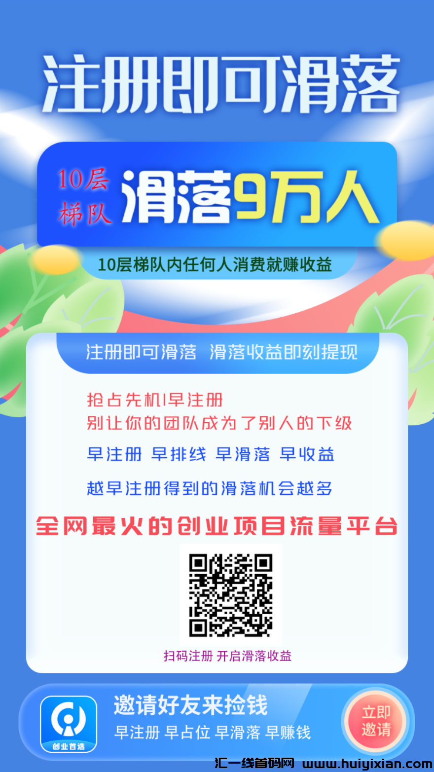 10c78bf4c020240124195717