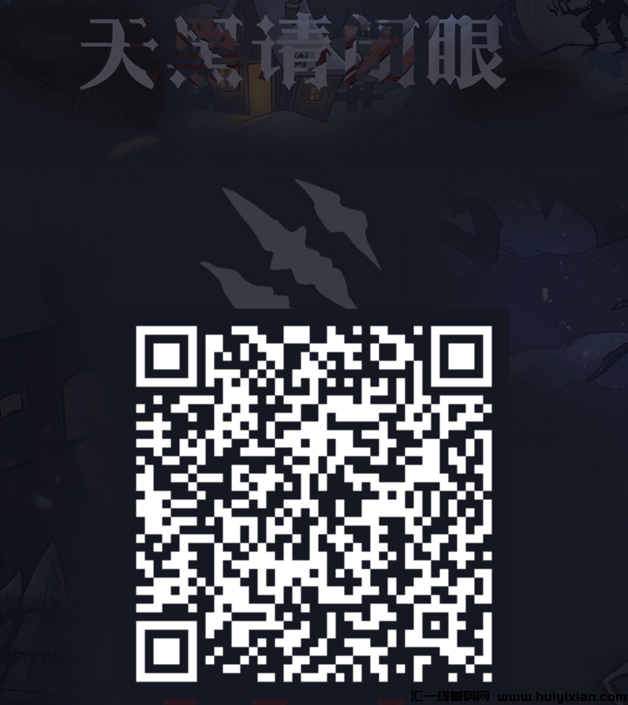 10eec5082620240101180817