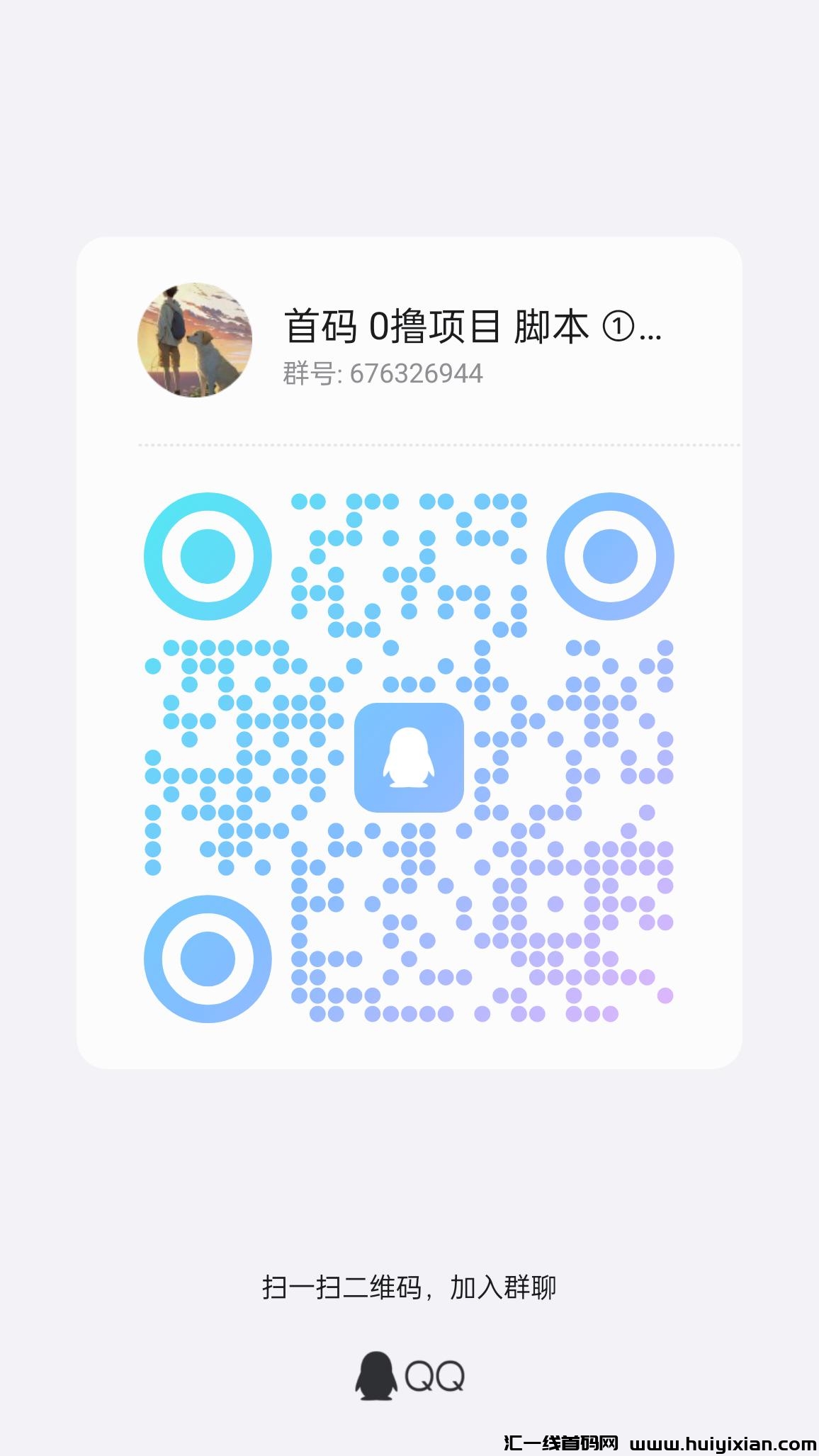 10f54be88120240105155042