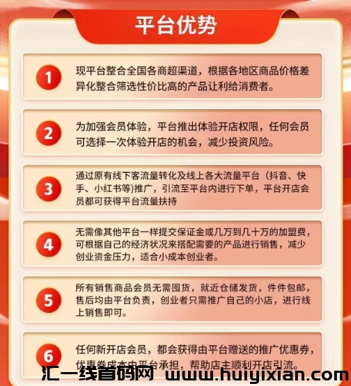 10fb15c77220240104133245