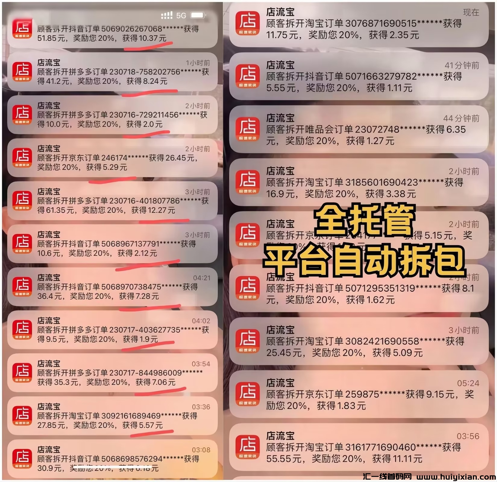 129e45869820240118141856