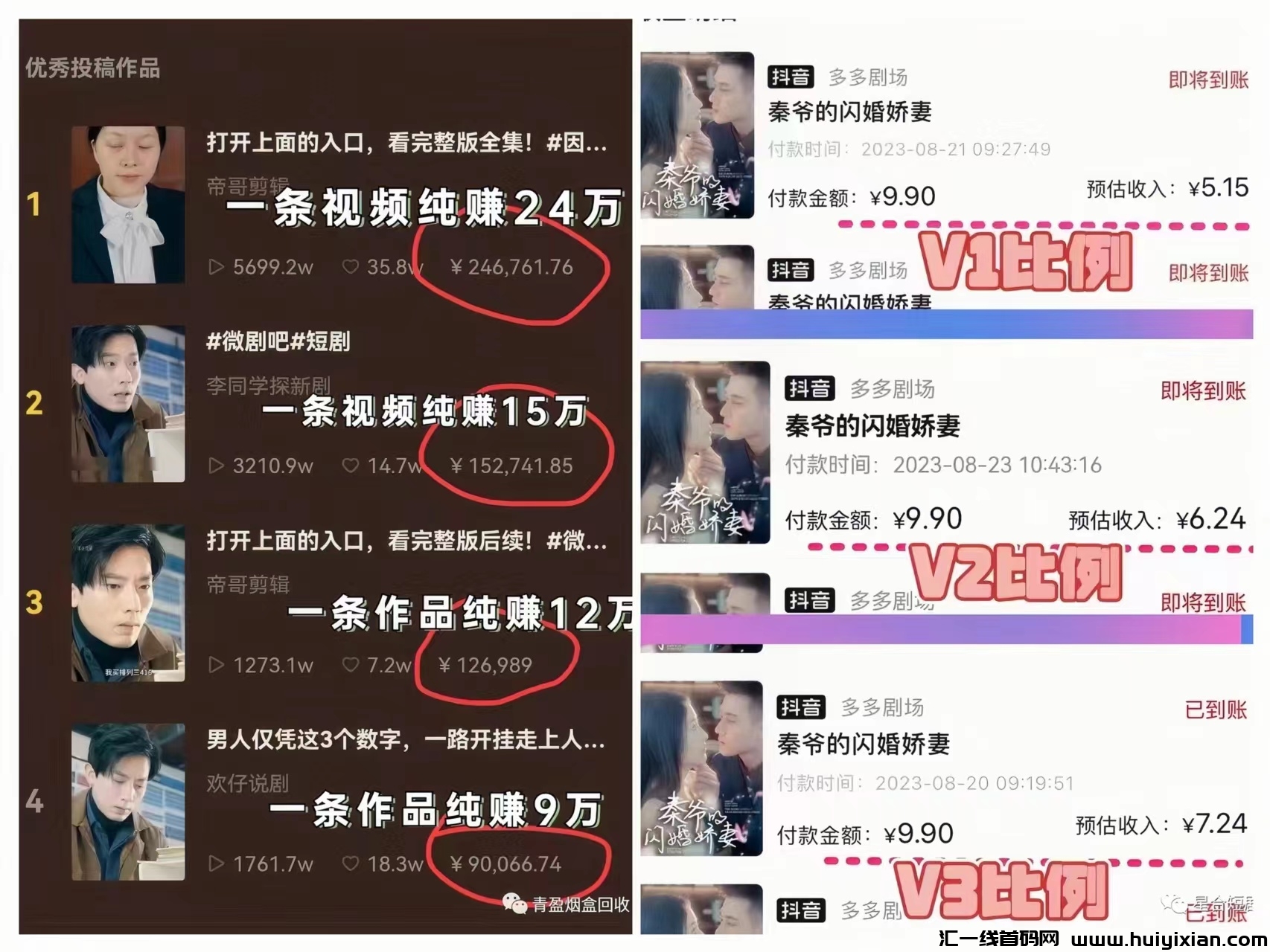 134ce6305720240120103034