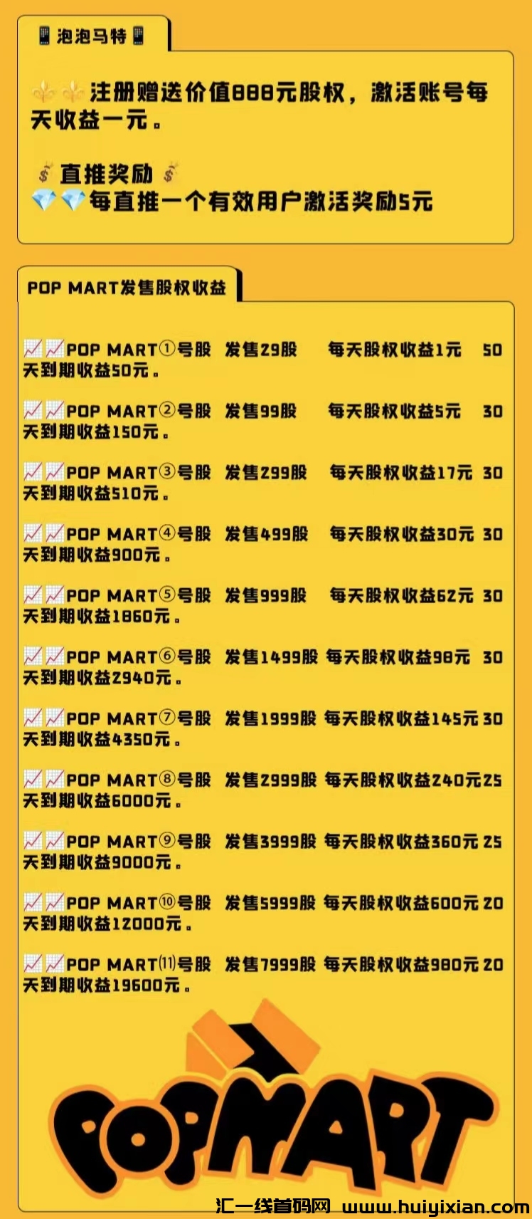 134ce6305720240126121042