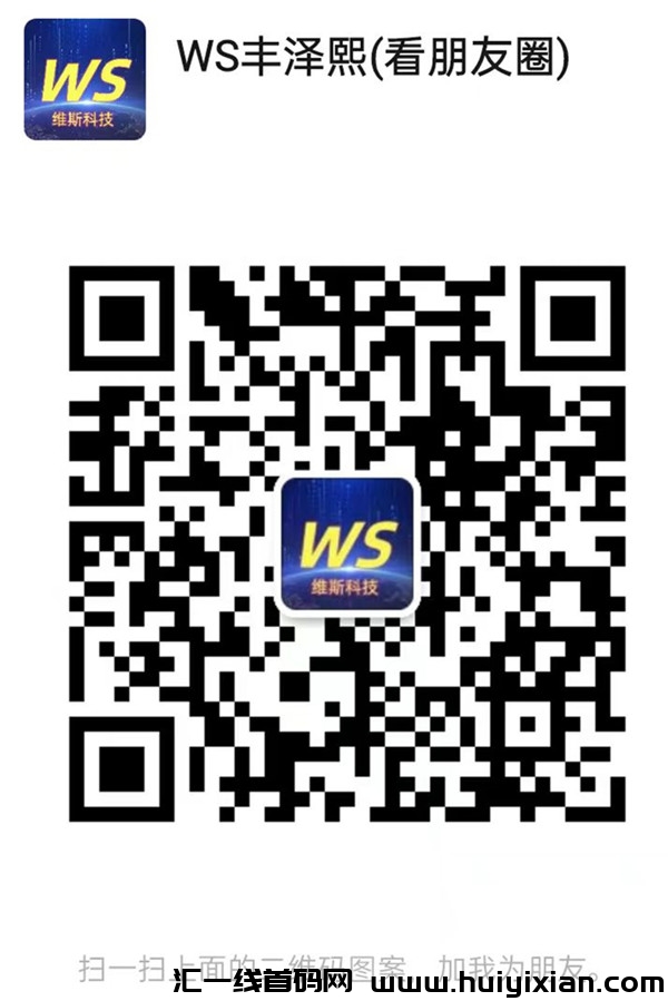 135007e70820240106170334