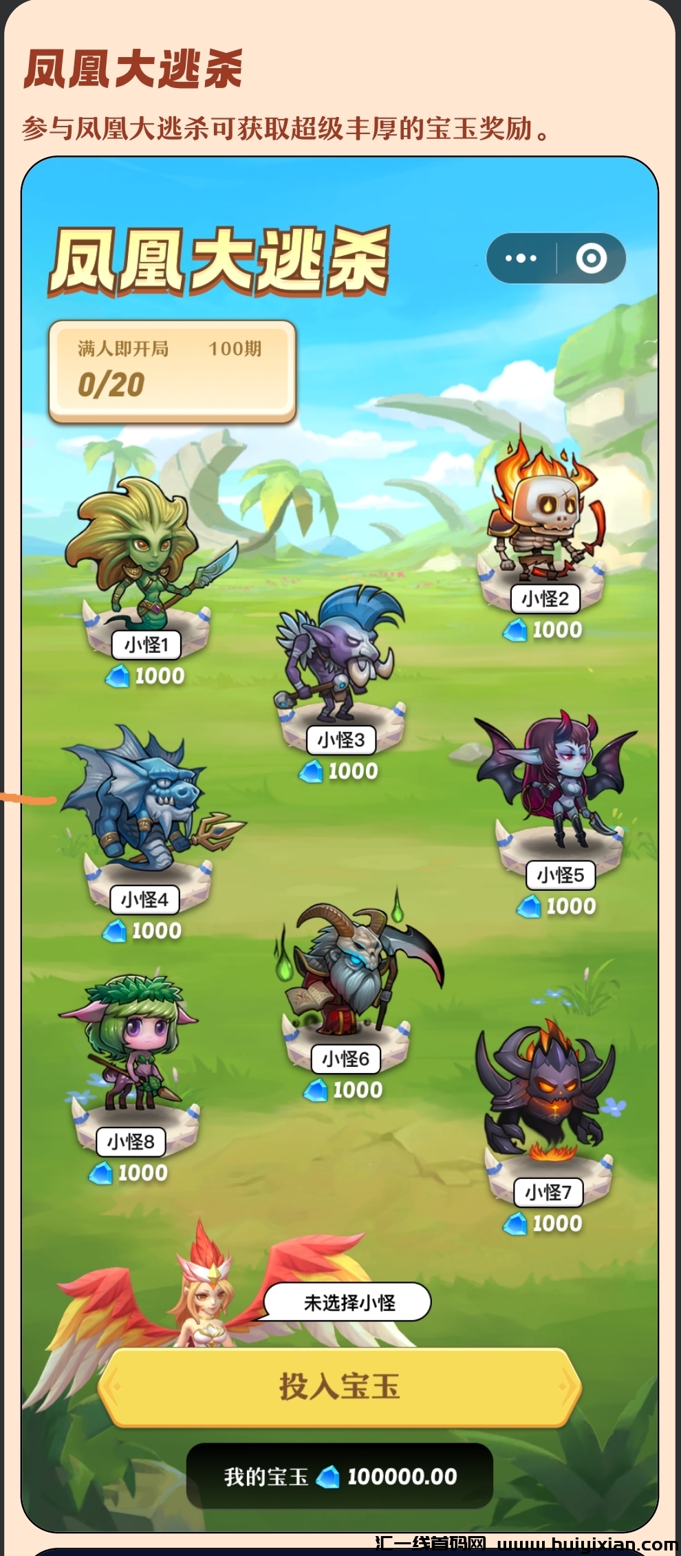 140043d13a20240111145237