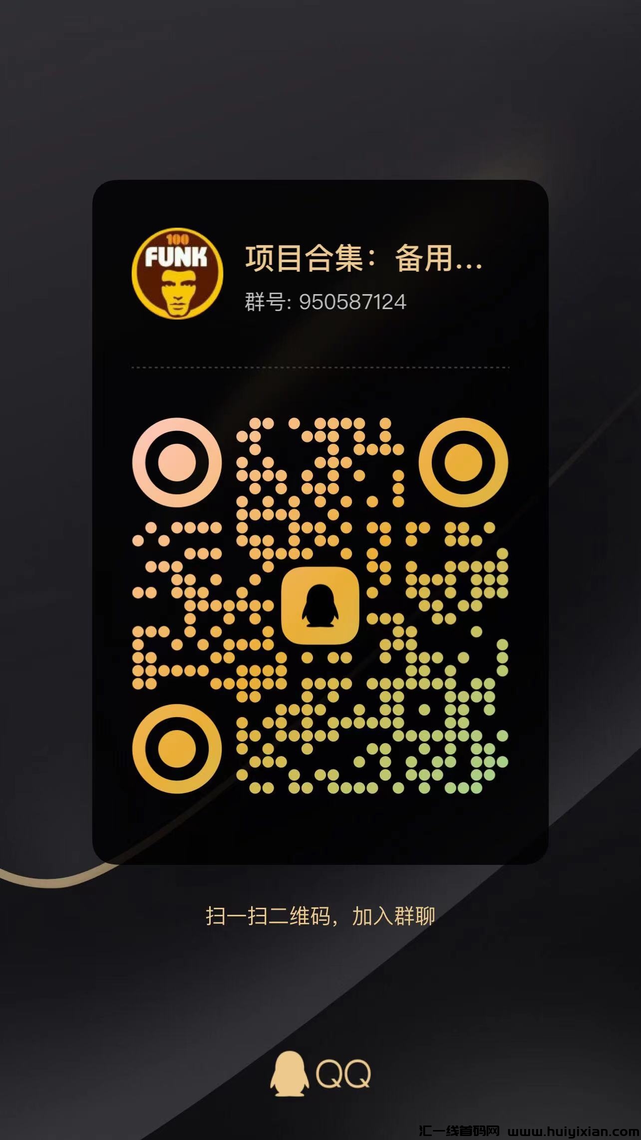 156005c5ba20240101215606