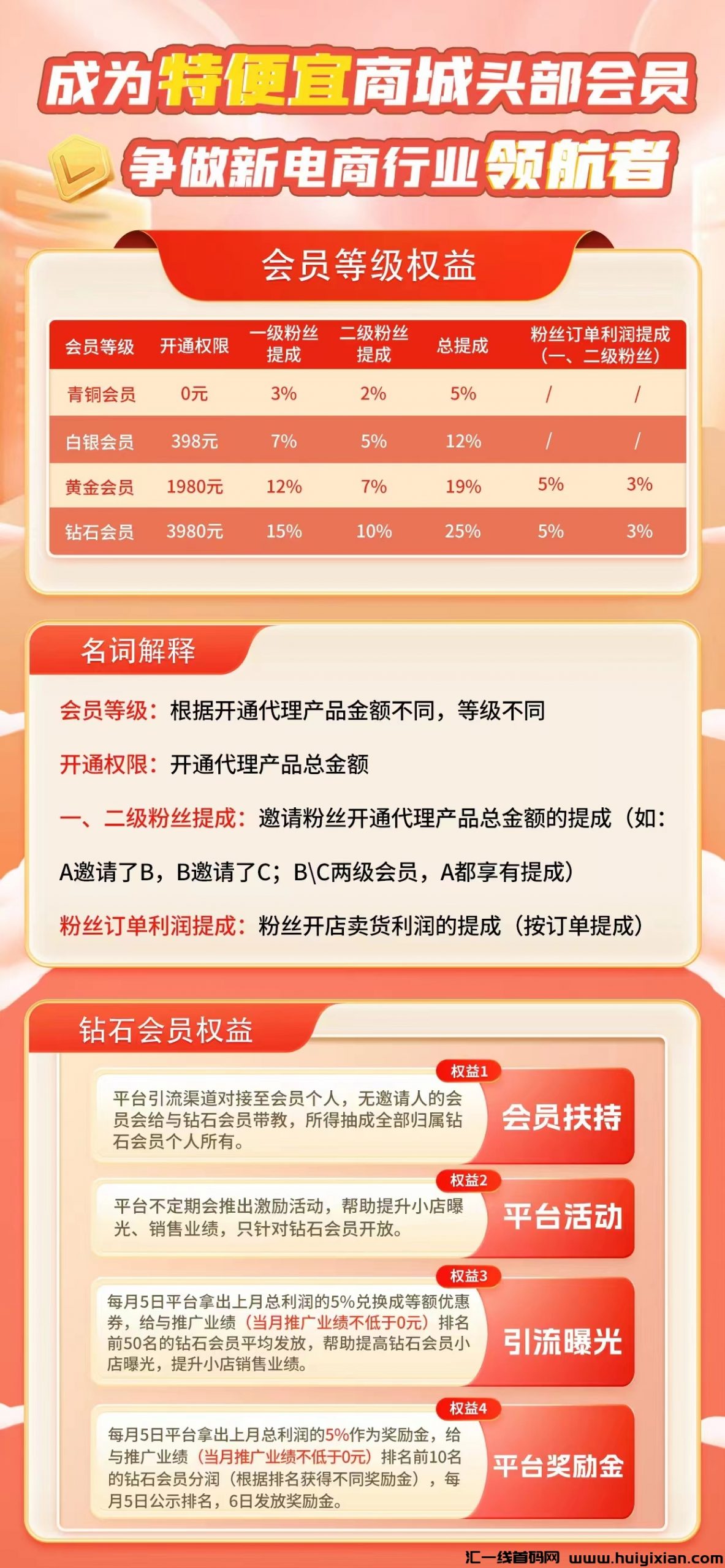 156005c5ba20240102175107