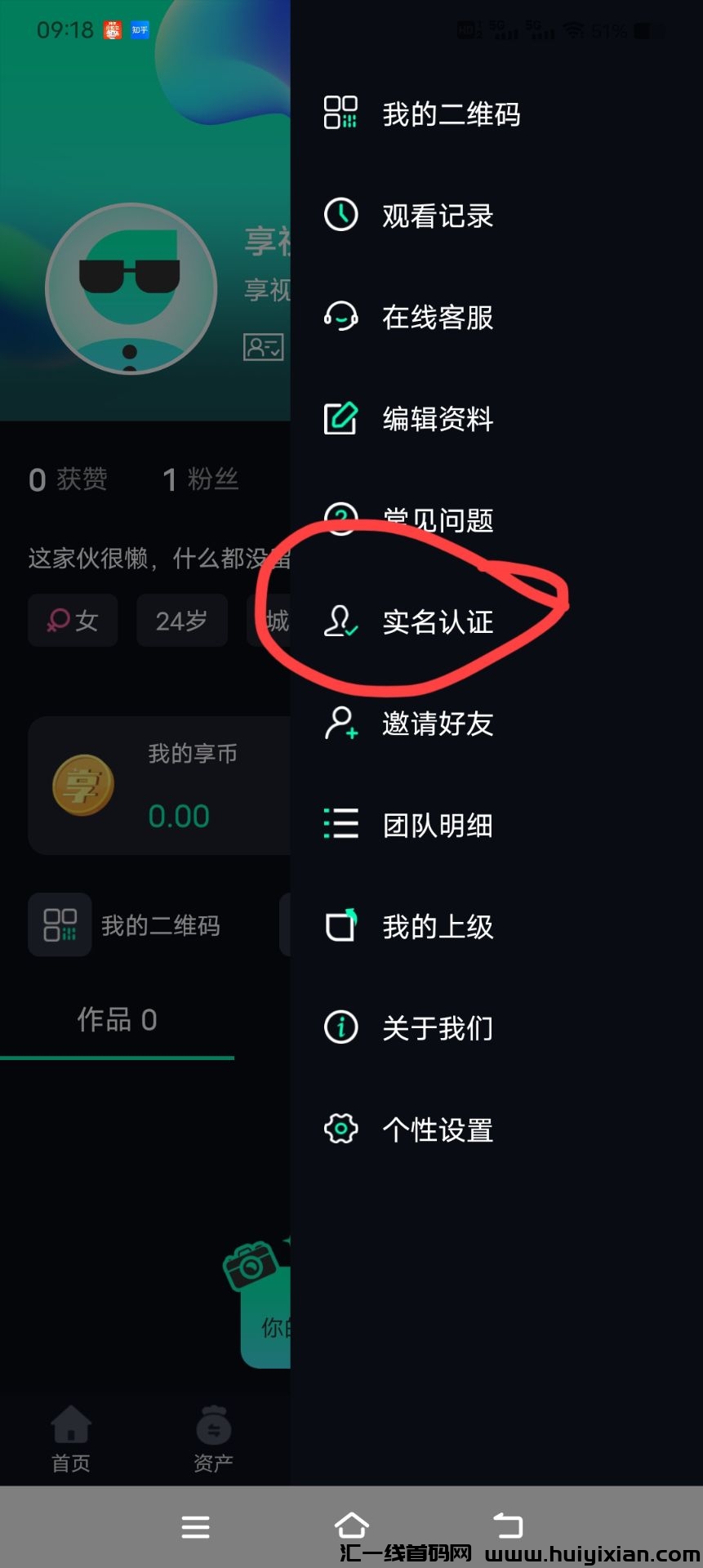 156005c5ba20240106010204