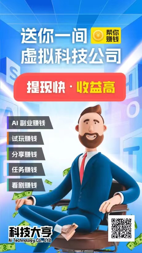 156005c5ba20240109152156