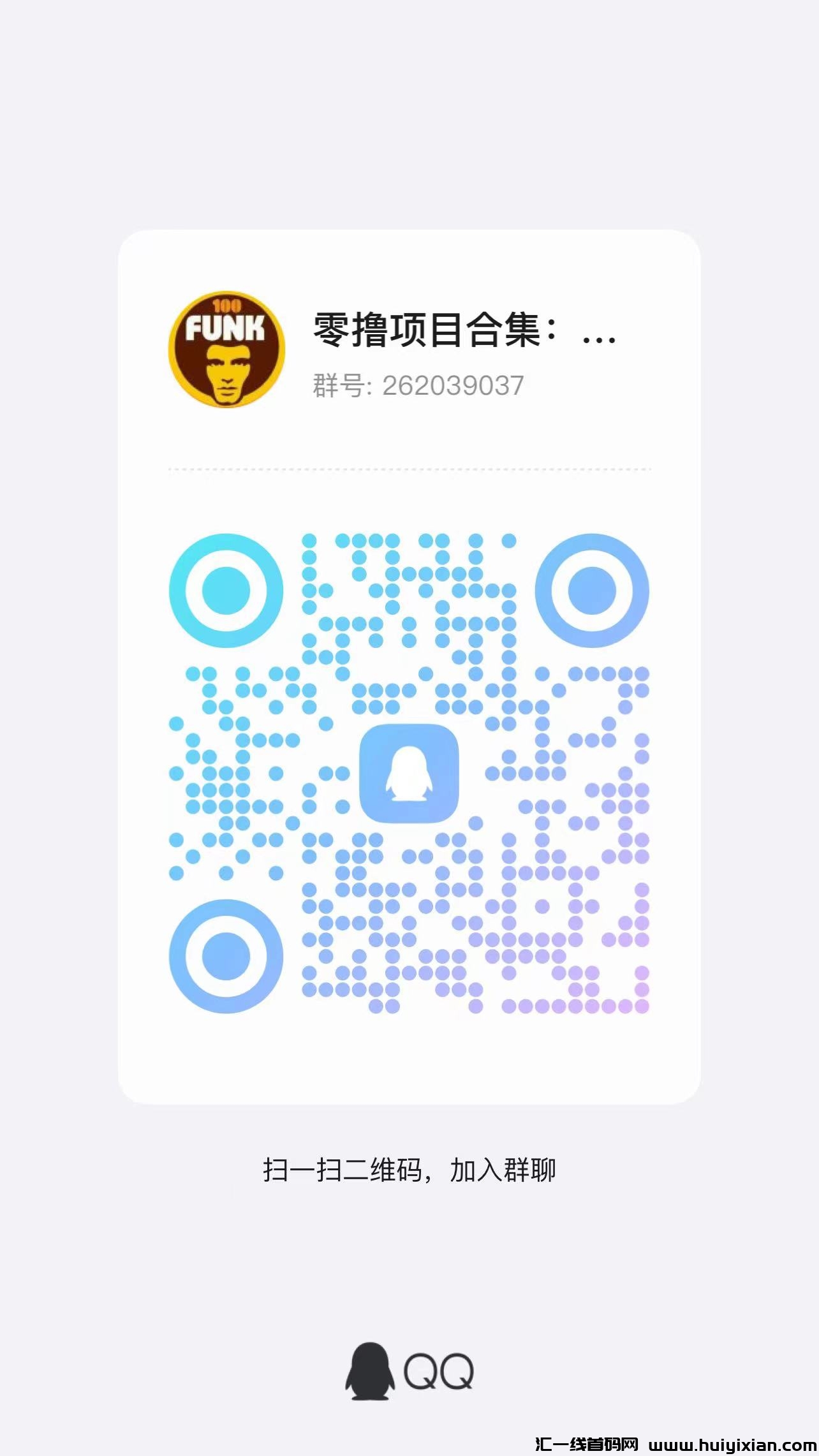 156005c5ba20240111204414