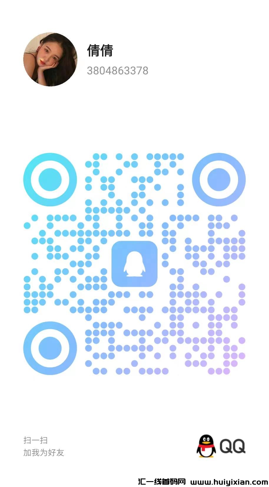 156005c5ba20240116223410