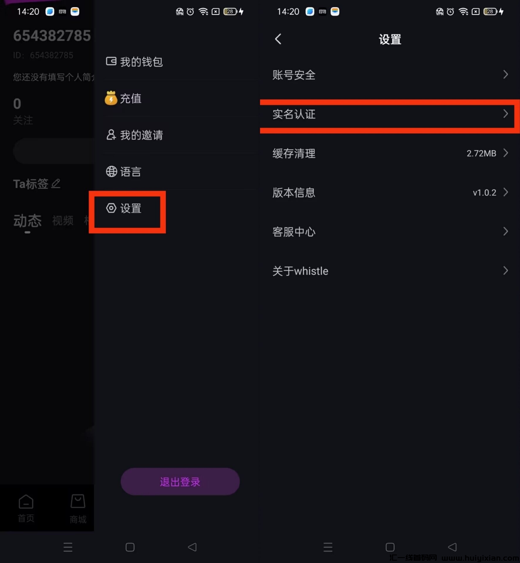 156005c5ba20240119153044