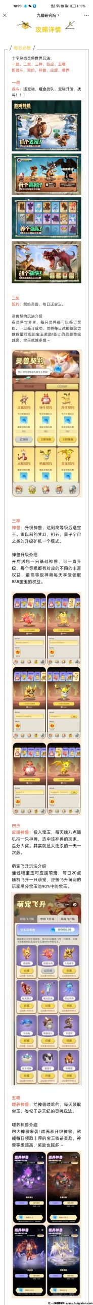 156005c5ba20240119161855