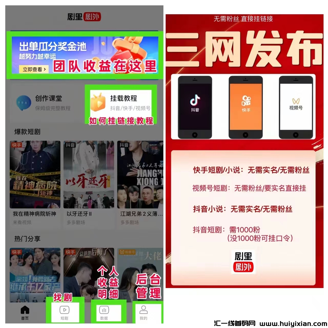 156005c5ba20240120102810