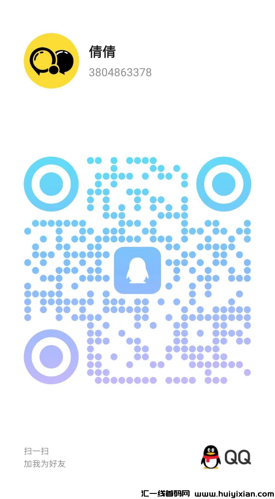 156005c5ba20240128230736