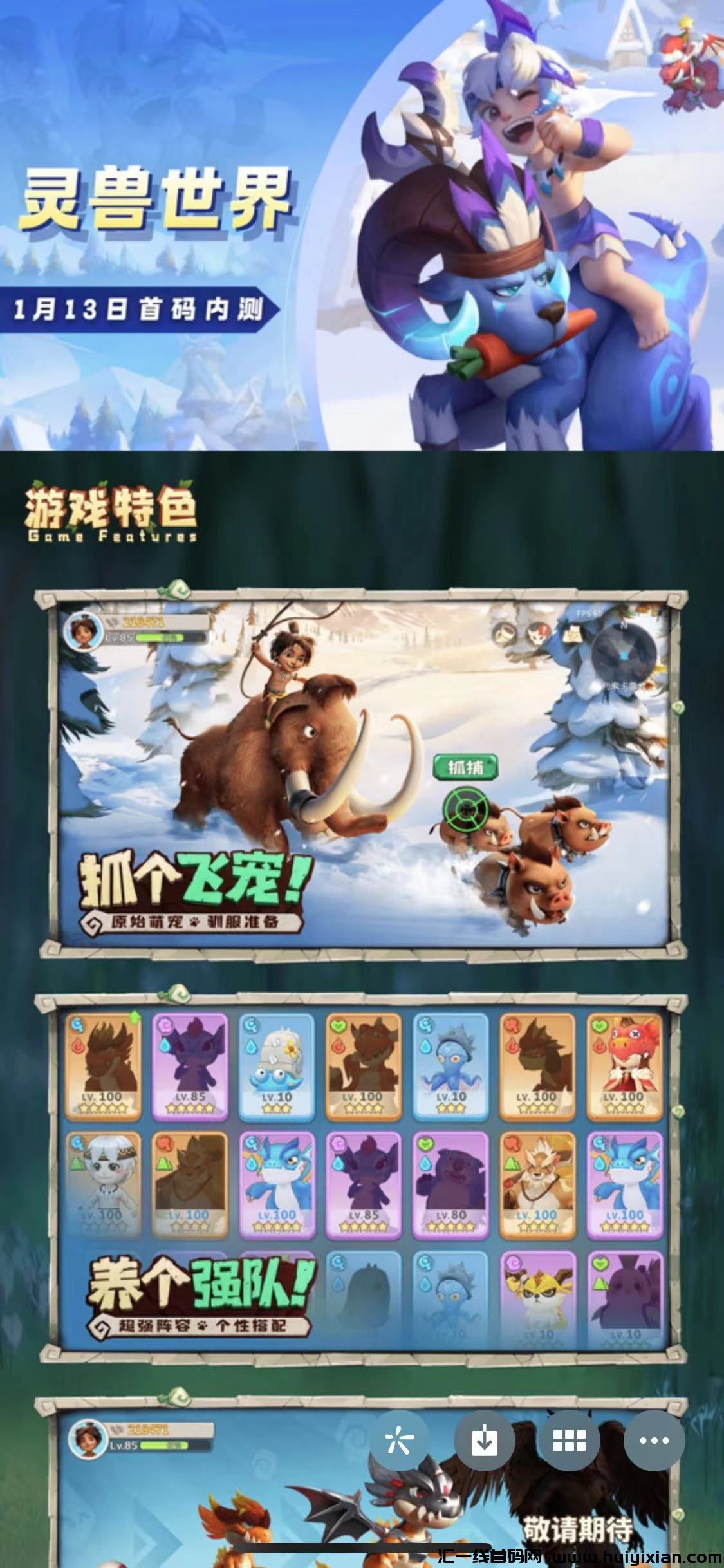 15a1c62c5d20240118164819