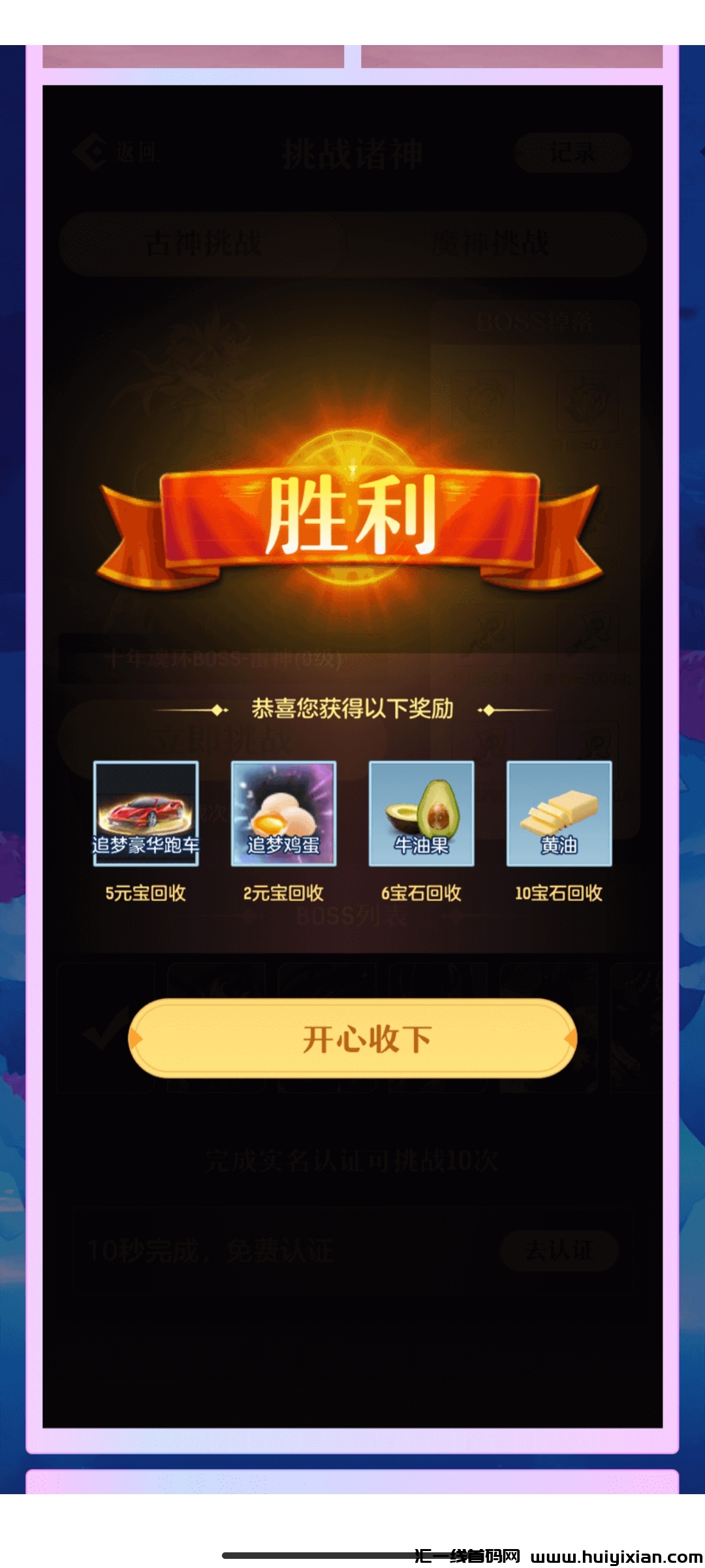 167fc64b8f20240111125928