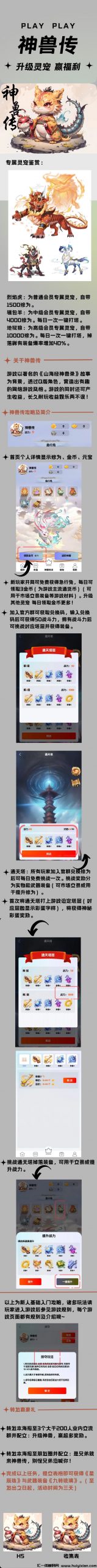 17ab11b7cc20240117131759