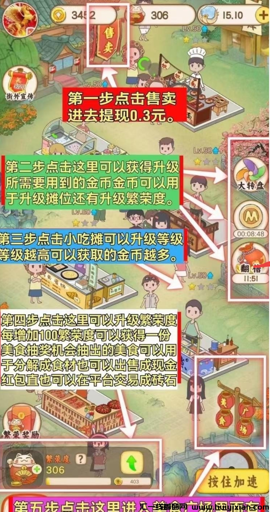 18512adc4f20240104091245