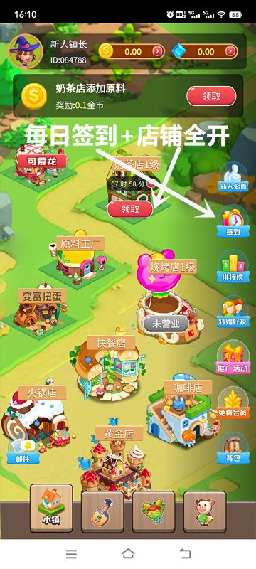 18e299989120240110170450