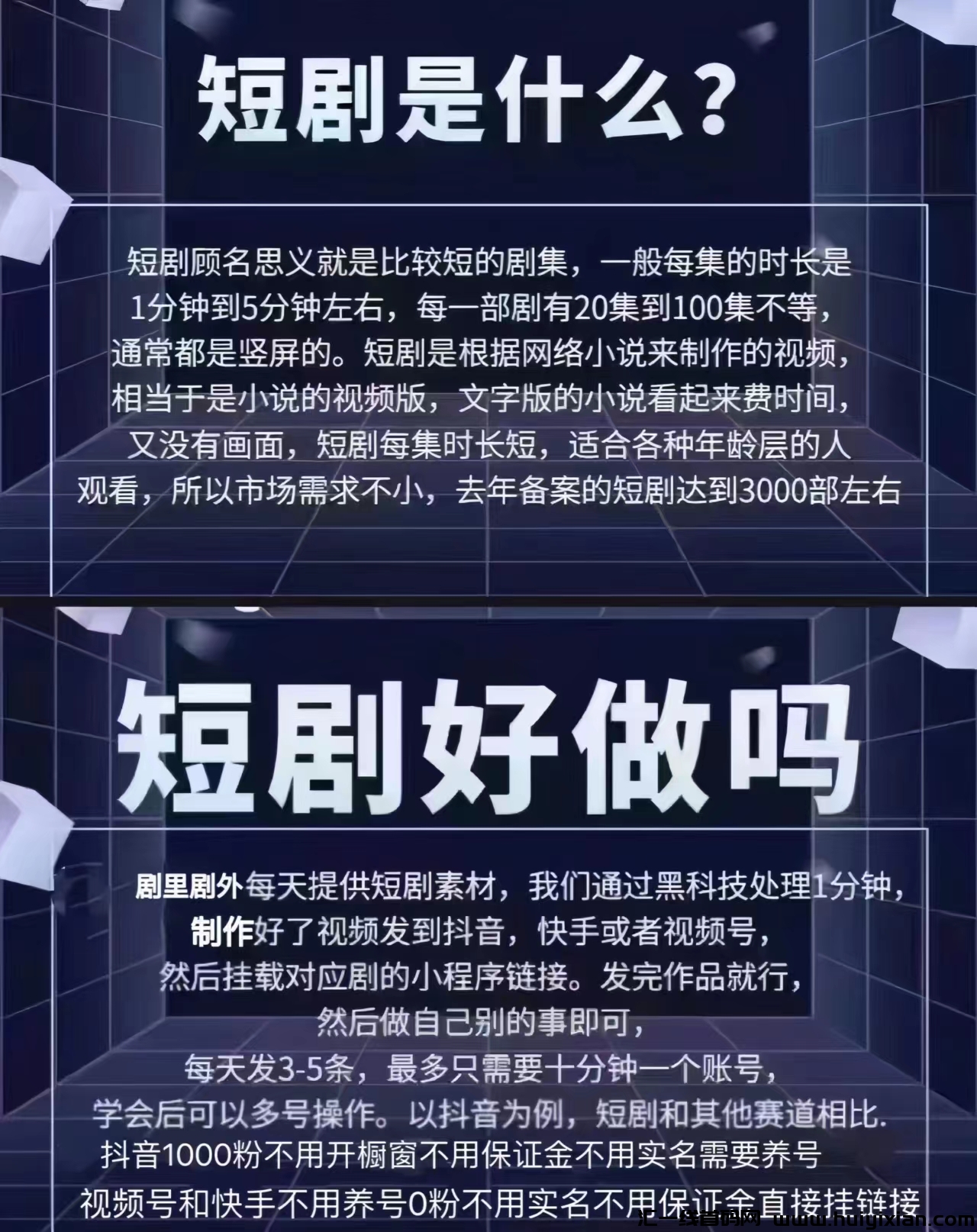 18e299989120240120102810