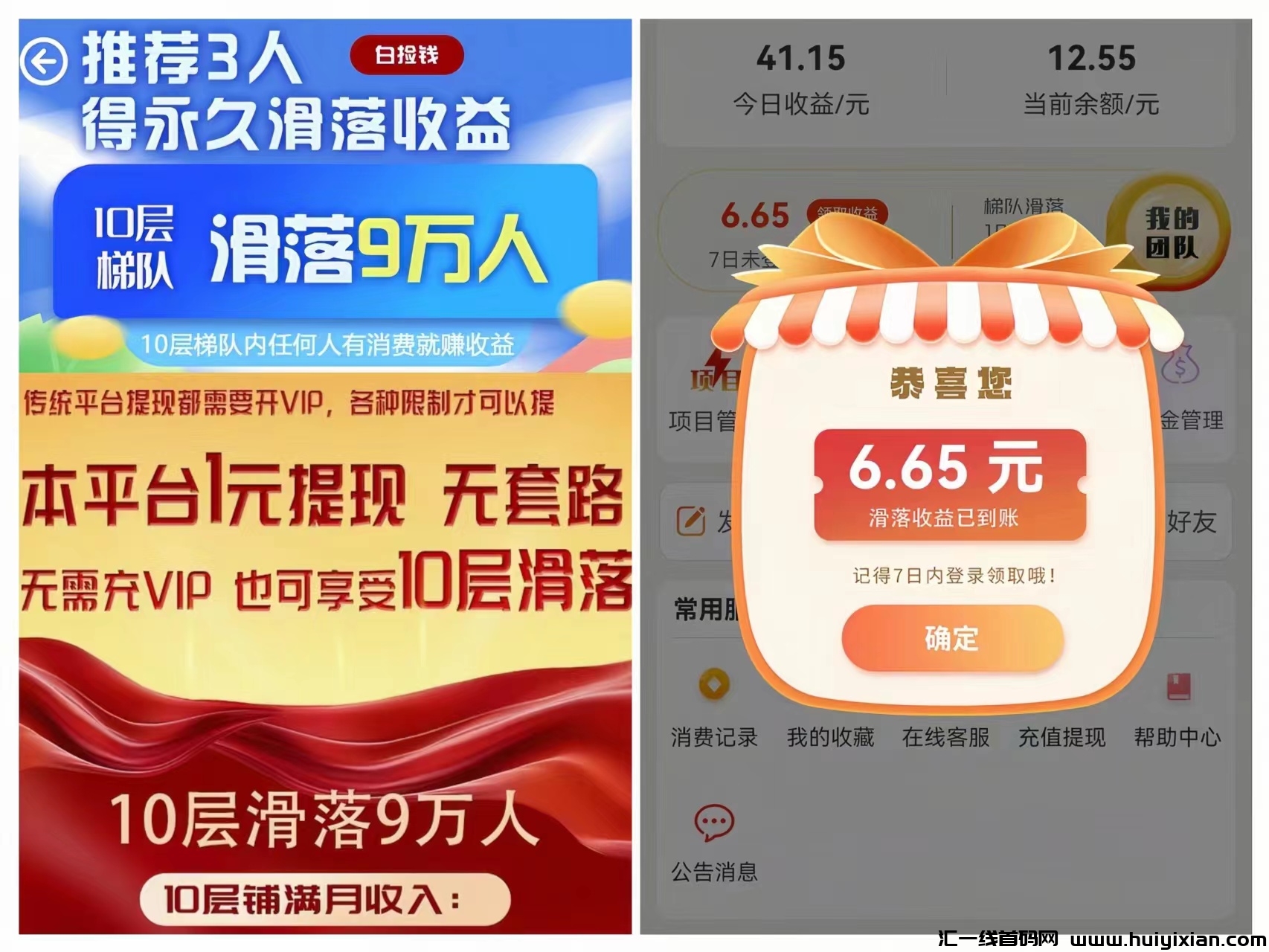 18e299989120240123124840