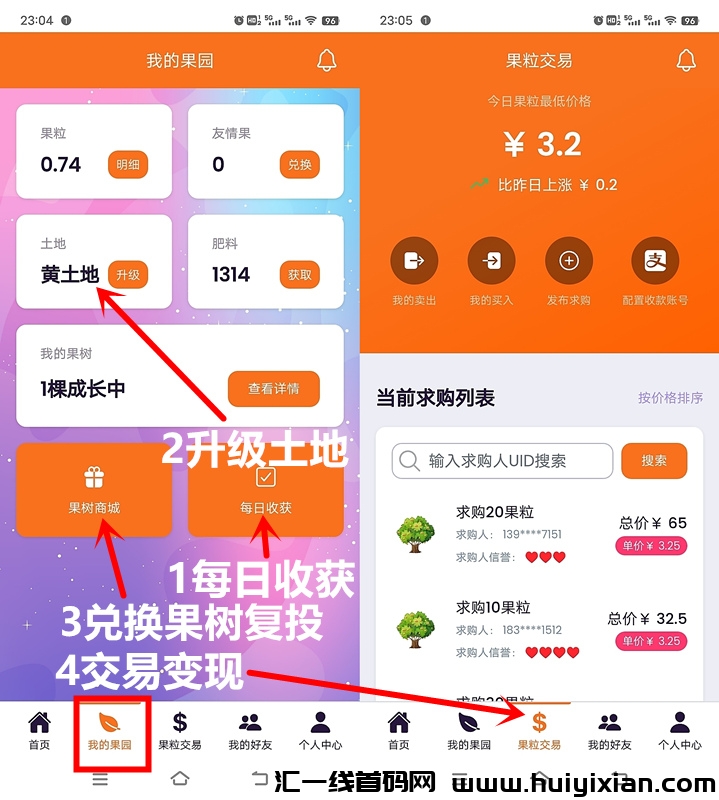 18e299989120240129000002