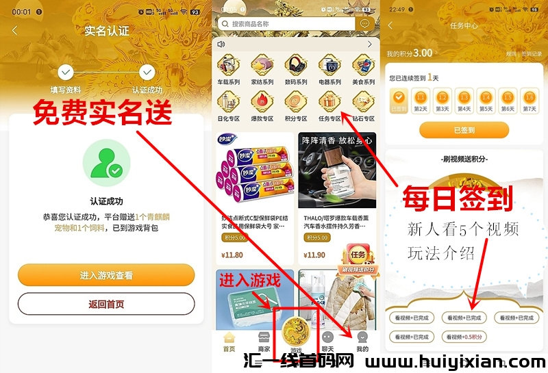 18e299989120240129011620