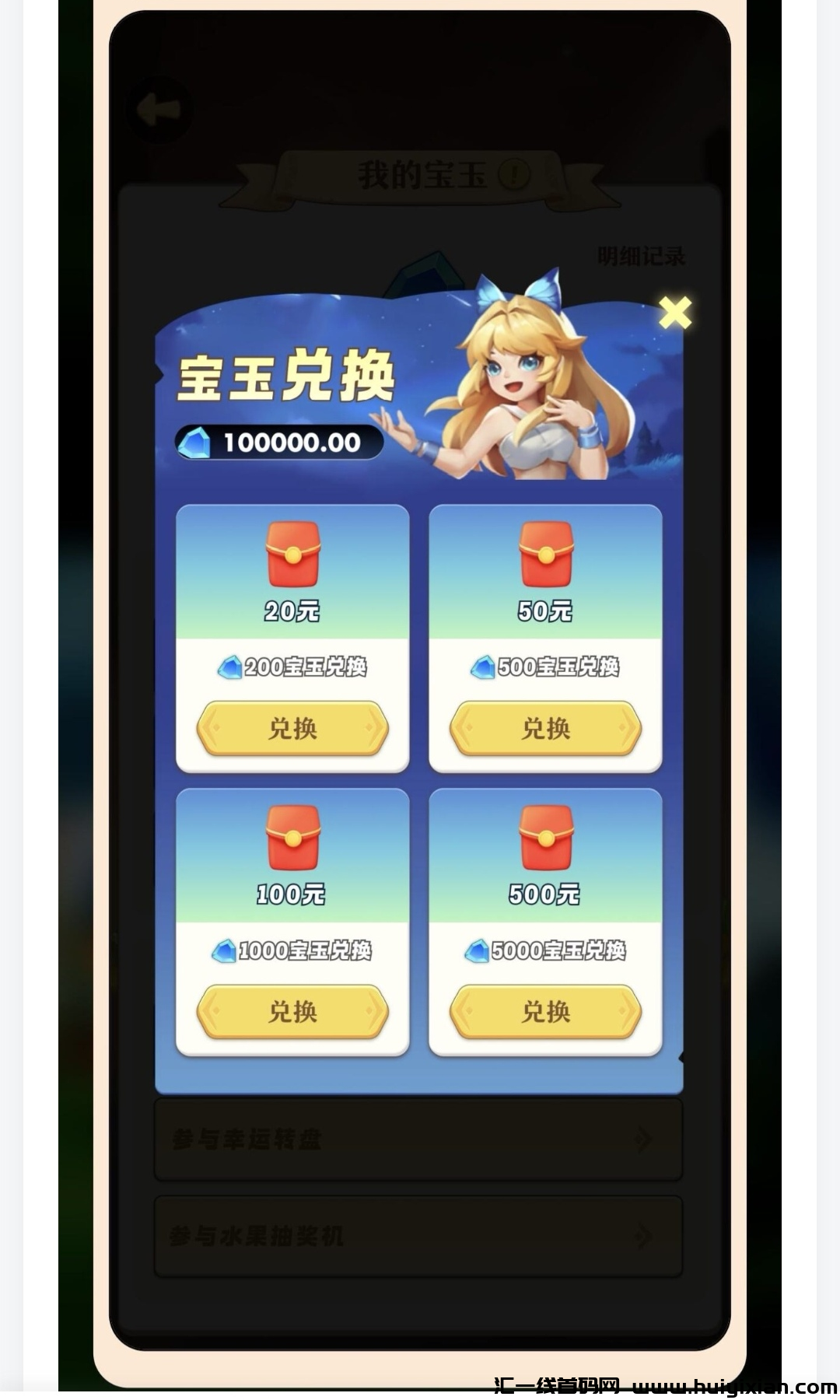 18f5cce71b20240118092531