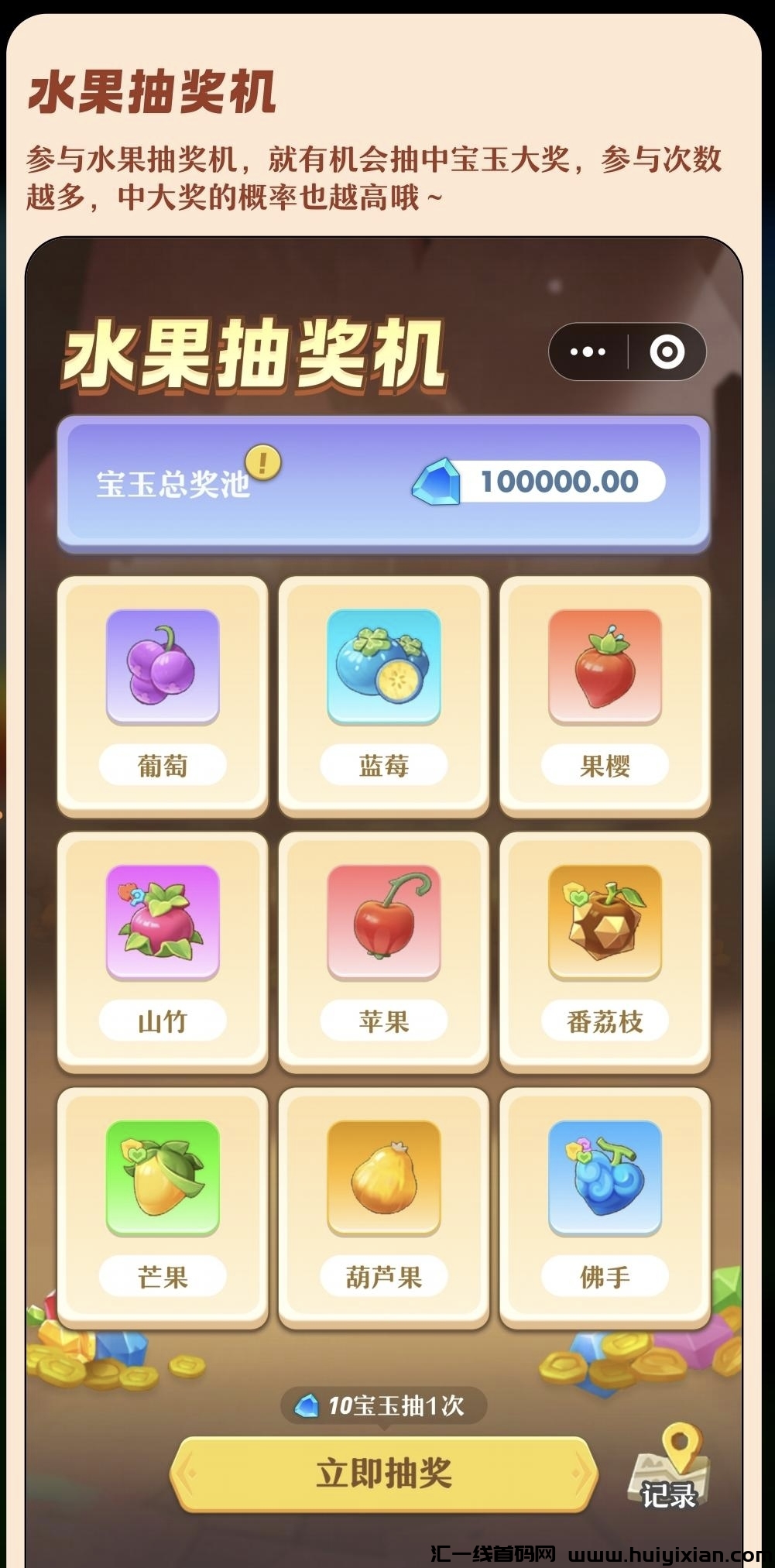 1912232e6020240111221937