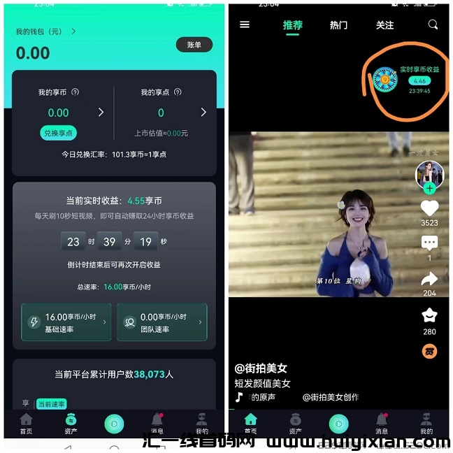 19bd93d6cb20240106122843