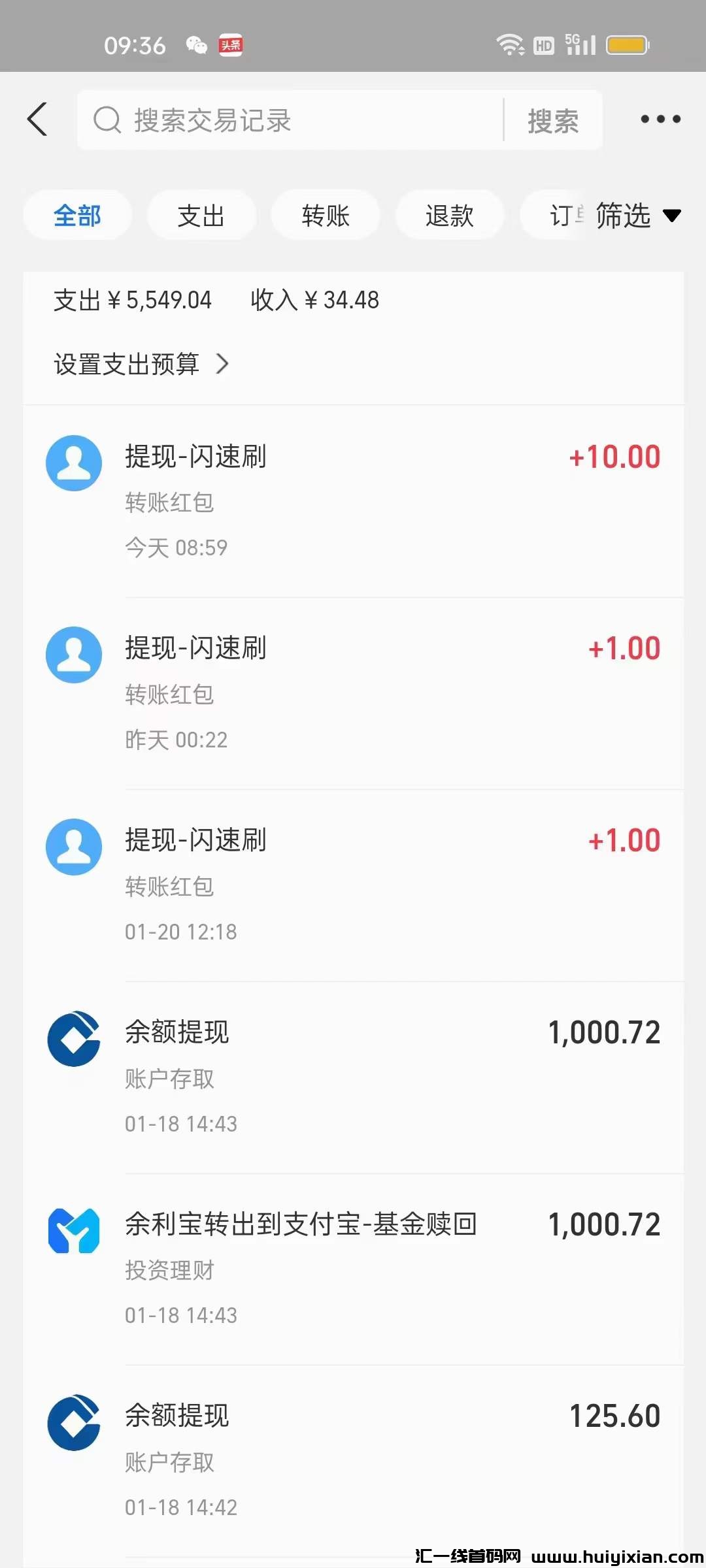 1a1858a2c220240122104457