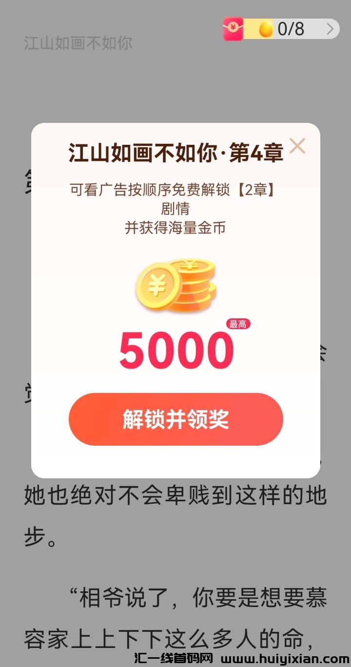 1a978daad220240104094806