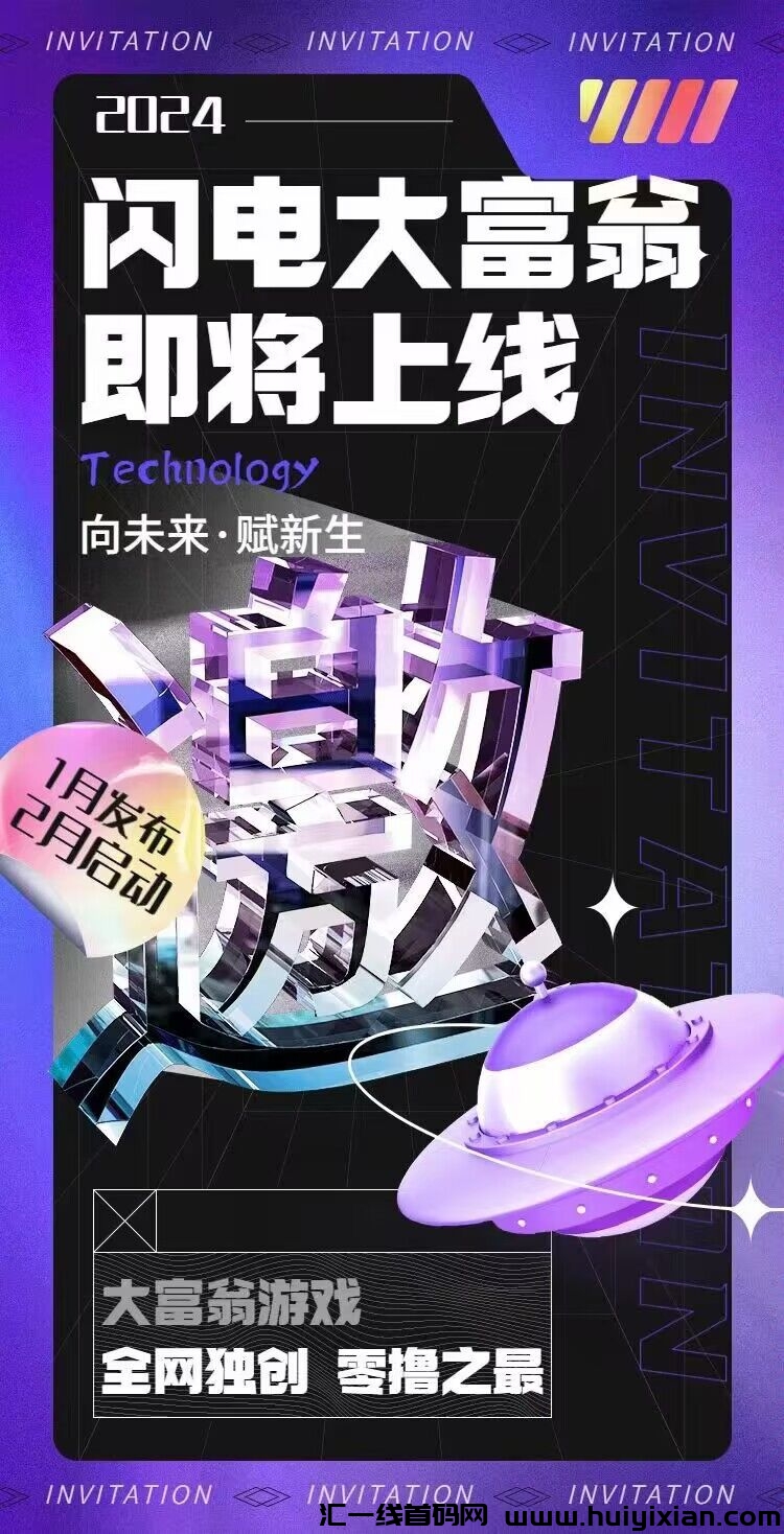 1bda17328d20240123211501