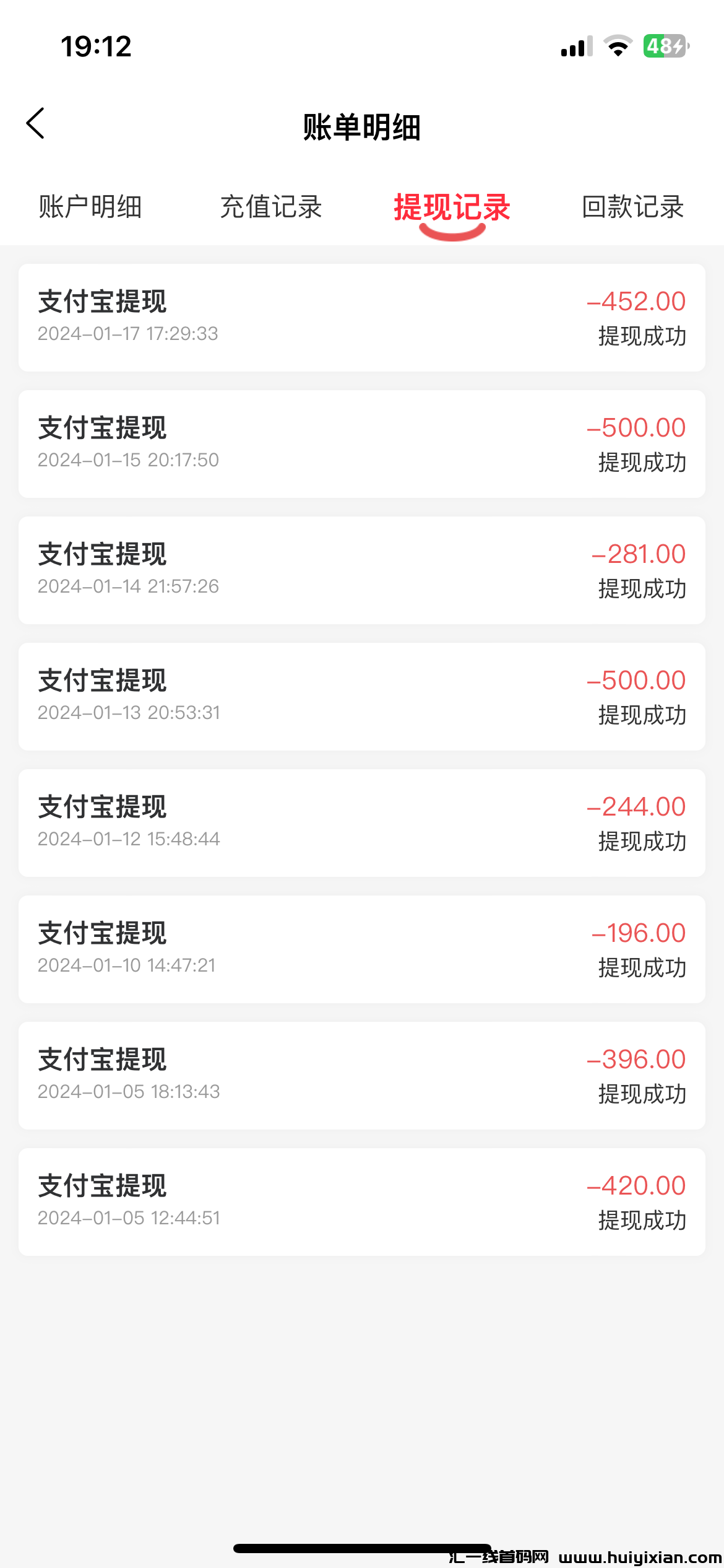 1e7028cbf420240119161500