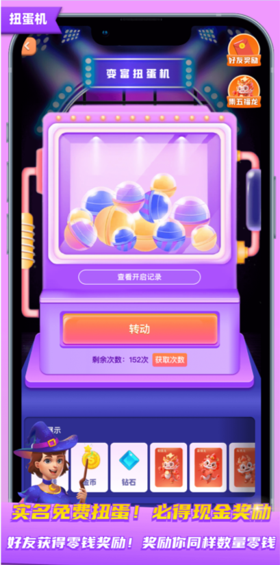 1ed8d68f6c20240104161603