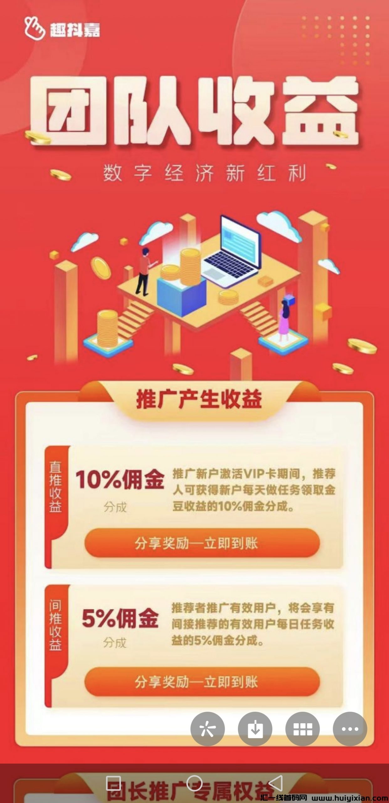 1f5724ac9220240108220249