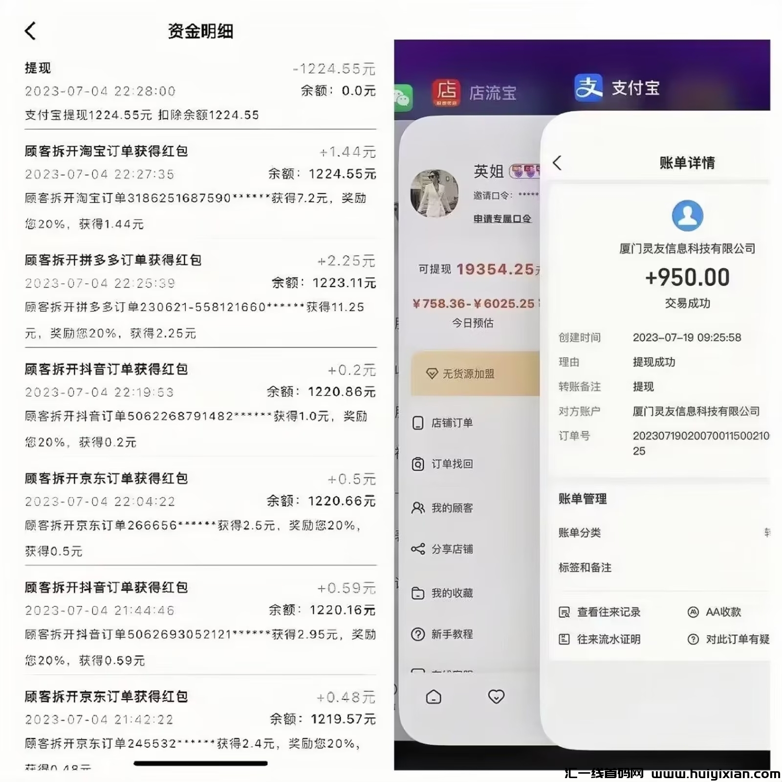 1f9ffafcc420240118142006