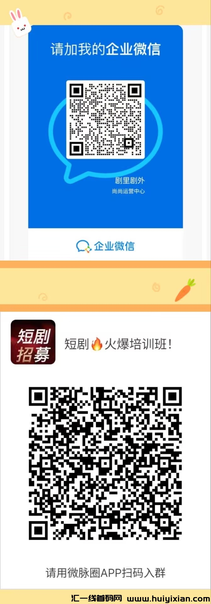 1f9ffafcc420240120103455