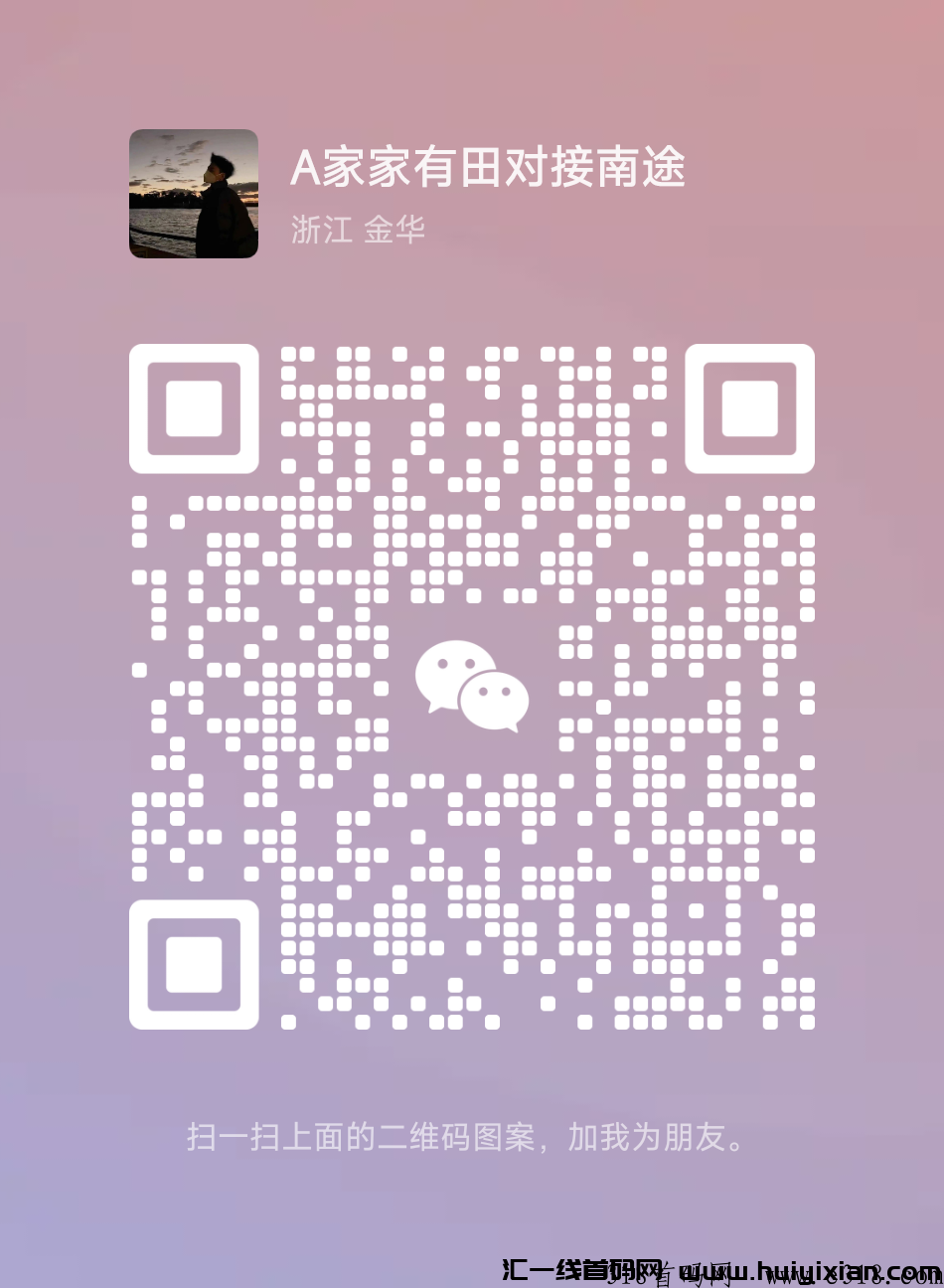 1fc1dac77b20240102004551