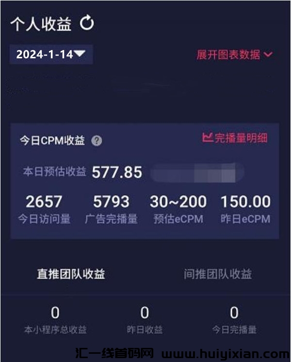 208d064aaa20240115140003