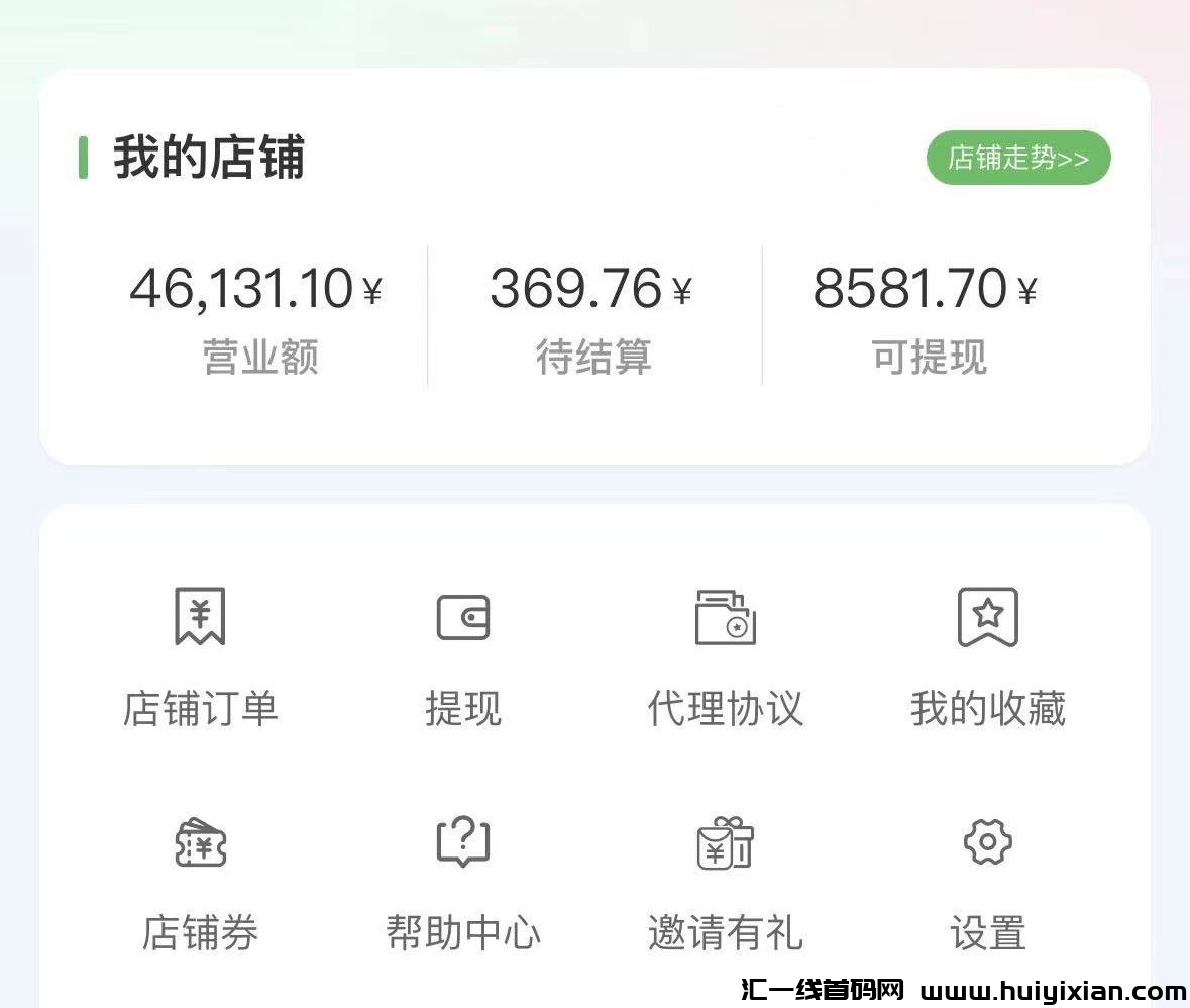 20985e1ab920240107090725