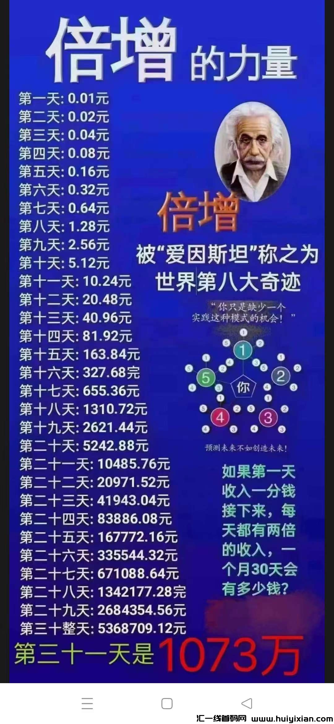 214c24dcdf20240120082358