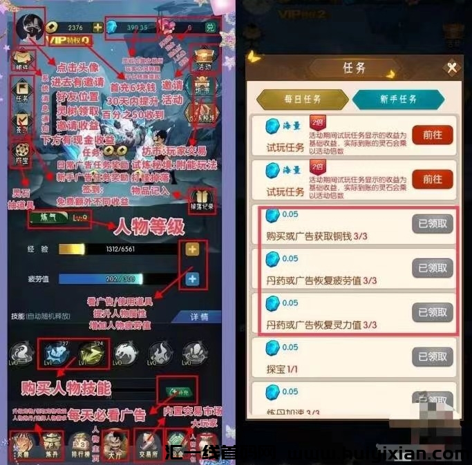 223f19769220240111204414