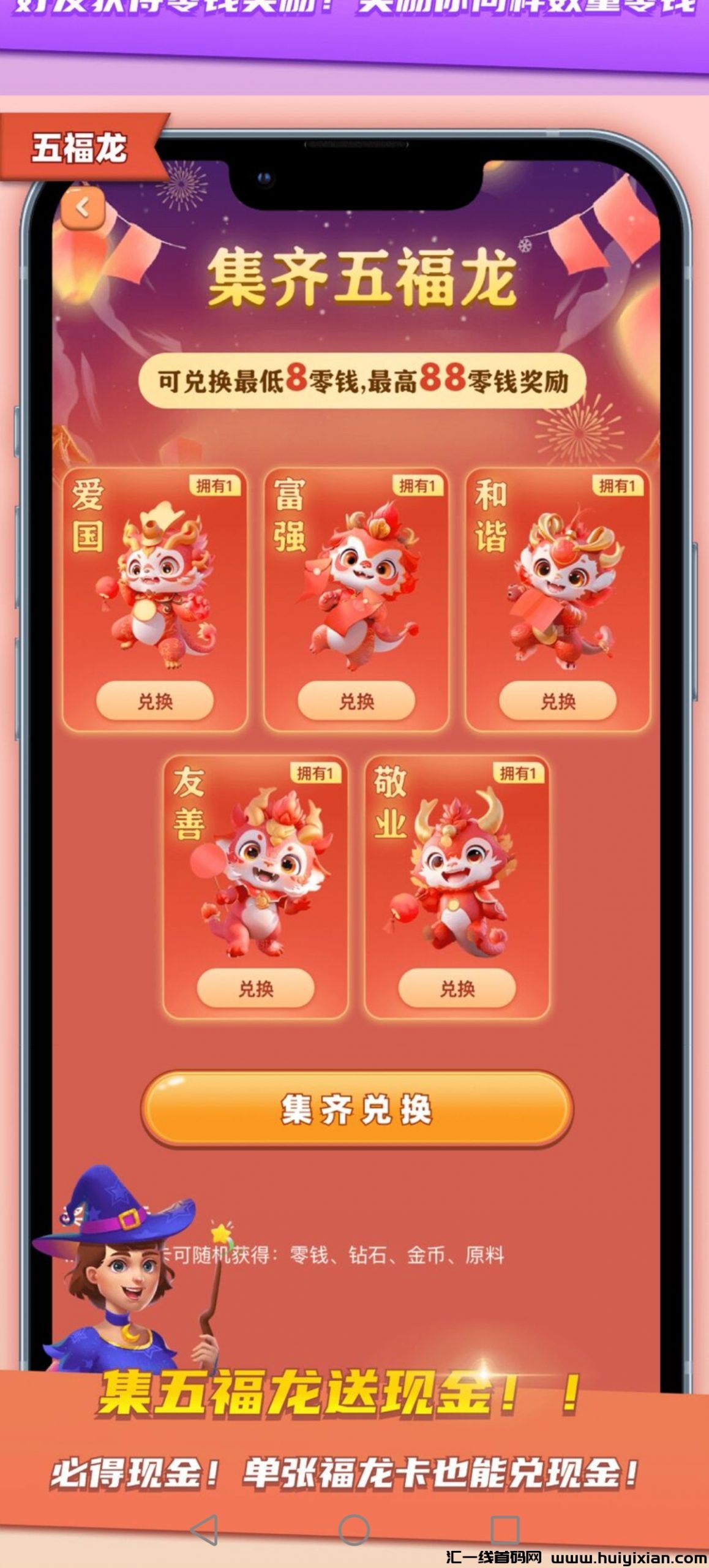 2260a9b34720240105133435