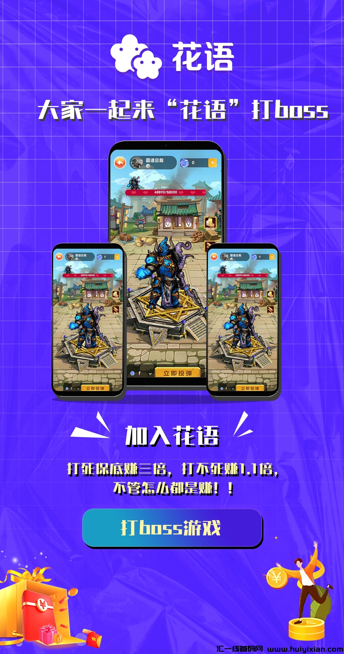 22a01649ee20240120140933