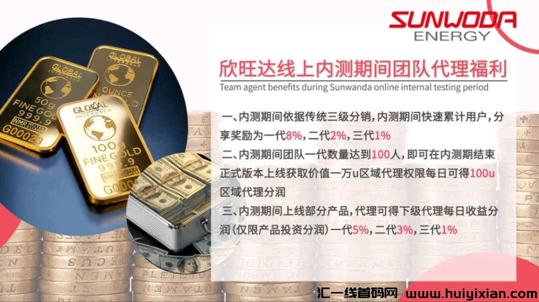 24f357294a20240119121452