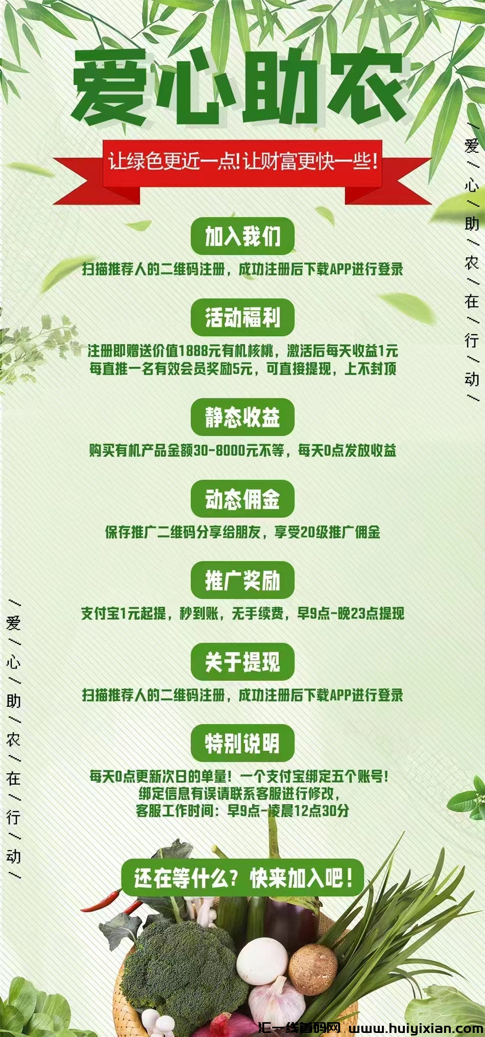 255ec5755b20240112130312